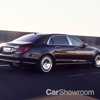 Mercedes-Maybach Previews Mystery Coupe For Pebble Beach