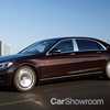 Mercedes-Maybach Previews Mystery Coupe For Pebble Beach