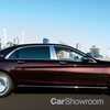 Mercedes-Maybach Previews Mystery Coupe For Pebble Beach