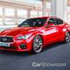 Infiniti Debuts New Variable Compression Ratio Engine