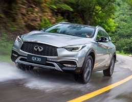 Infiniti Debuts New Variable Compression Ratio Engine