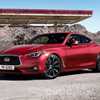 Infiniti Debuts New Variable Compression Ratio Engine