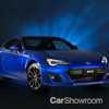 Subaru Australia Reveals 2017 BRZ Specs