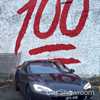 Tesla Model S Could Soon Get 100kWh Battery, Bioweapon Defence Mode