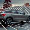Audi’s Q2 Edition #1 Adds Drama To Crossover