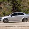 Mitsubishi Recalls Over 82,000 Cars Over CVT Fault