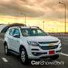 ANCAP Spills On 2017 Holden Trailblazer