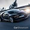 Bugatti Considering More Powerful Chiron Hybrid