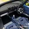 2016 Lotus Elise 250 Special Edition