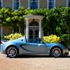 2016 Lotus Elise 250 Special Edition