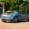 2016 Lotus Elise 250 Special Edition