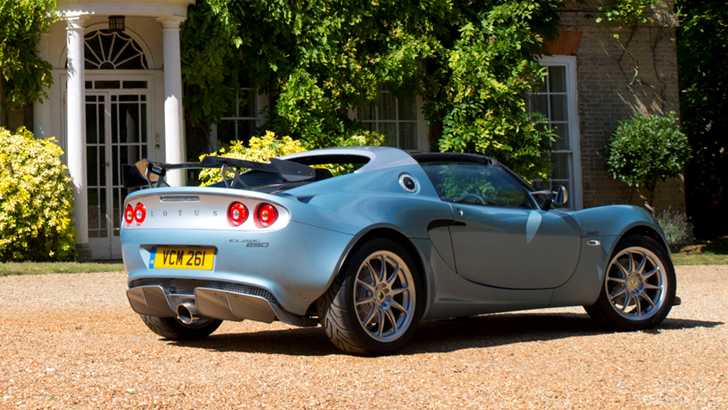 2016 Lotus Elise 250 Special Edition