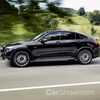 Mercedes-AMG Unveils GLC 43 4Matic Coupe