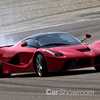 Ferrari To Build 500th LaFerrari