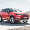 Land Rover Adds Ingenium Engines To Discovery Sport