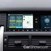 Land Rover Adds Ingenium Engines To Discovery Sport