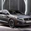 DS Adds New Performance Line Trim Level To All Cars