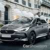 DS Adds New Performance Line Trim Level To All Cars