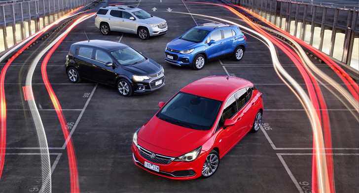 Holden Announces Five New Models, New Acadia SUV