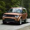 Land Rover Teases All-New Discovery