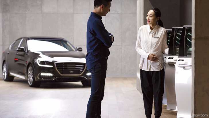 Genesis Opens First-Ever Showroom In South Korea