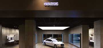 Genesis Opens First-Ever Showroom In South Korea
