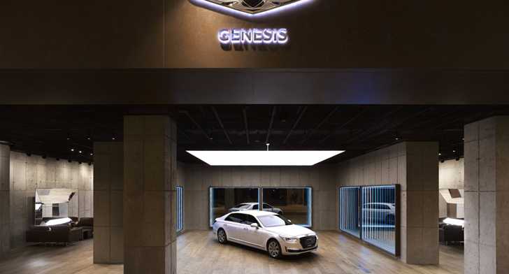 Genesis Opens First-Ever Showroom In South Korea