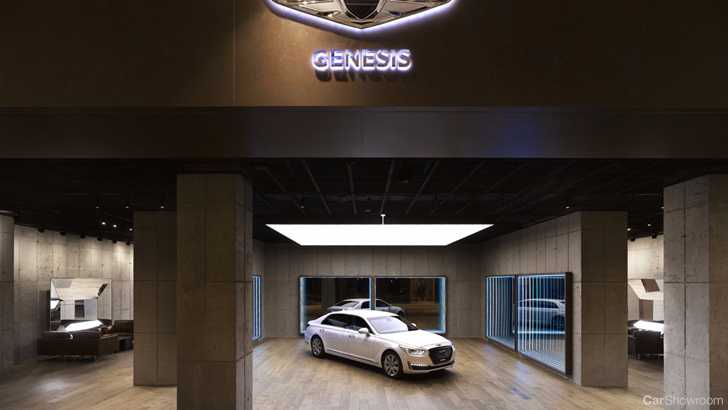 Genesis Opens First-Ever Showroom In South Korea