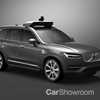 Volvo, Autoliv To Form Self-Driving Focused Joint Company