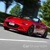 New BBR Tuning Pack Boosts Mazda MX-5 To 153kW