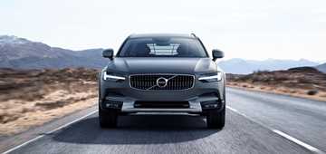 Volvo Reveals V90 Cross Country In Sweden
