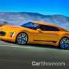 Kia Aspires To Be Leader In Dynamic Handling Cars