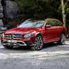 Mercedes-Benz Reveals New E-Class All-Terrain