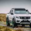 2016 Nissan EnGuard Concept