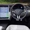 Tesla Software Update 8.0
