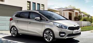 Kia Announces Upgrades To Carens MPV For 2017
