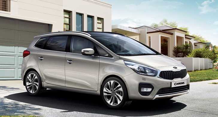 Kia Announces Upgrades To Carens MPV For 2017