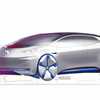 Volkswagen To Introduce Landmark EV At Paris Motor Show