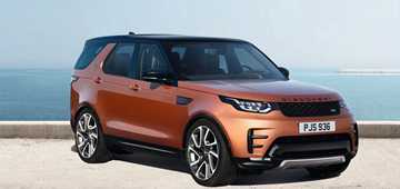 2017 Land Rover Discovery - Paris Motor Show
