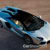 2017 Lamborghini Aventador - Nurburgring Test