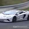 2017 Lamborghini Aventador - Nurburgring Test