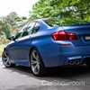 2018 BMW M5 (F90) - Nurburgring Test