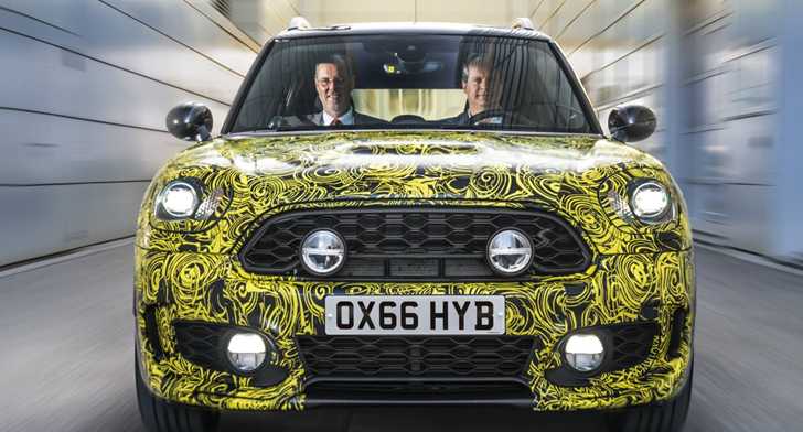 2017 MINI Countryman Hybrid - Prototype