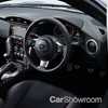 Subaru Introduces Top-Spec BRZ GT For Japanese Market