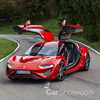 Nanoflowcell’s Revolutionary EV Could Reach Production Soon