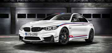 BMW Launches M4 DTM Champion Edition