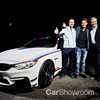 BMW Launches M4 DTM Champion Edition