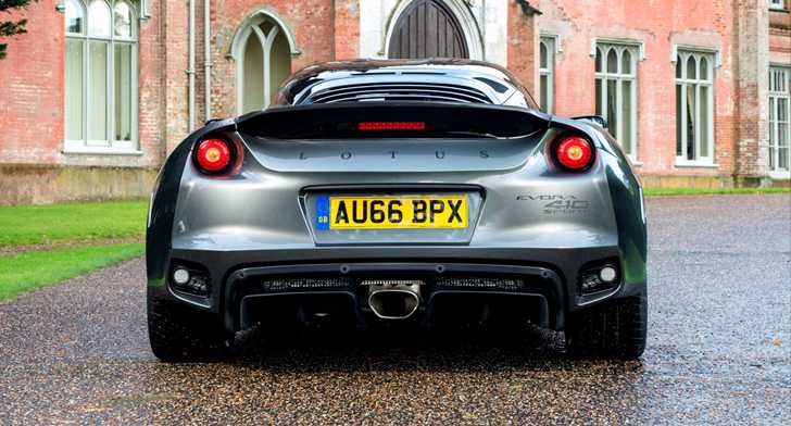 Geely Denies Lotus Acquisition Plans