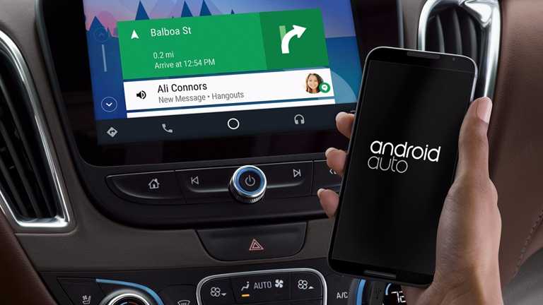 Smartphone-Centric Android Auto Now Out From Google