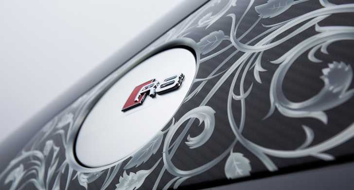 Audi R8 Star of Lucis: One-Off Final Fantasy Special